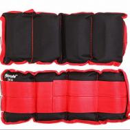 Утяжелители для ног и рук 2кг FITRULE