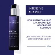 Концентрированный АНА-пилинг для обновления кожи 12% 30 Institut Esthederm