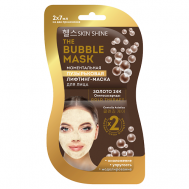 Лифтинг-маска для лица Моментальная пузырьковая 14 SKINSHINE