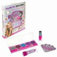 Набор средств для макияжа Блестящий стиль Lukky