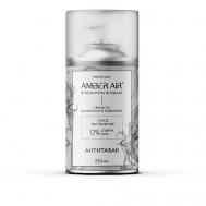 Освежитель воздуха Антитабак 250 AMBER AIR