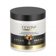 Маска для волос аргановая 500 CEYLINN PROFESSIONAL