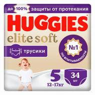 Подгузники трусики Elite Soft 12-17 кг Huggies