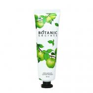 Крем для рук Сочное яблоко 30 BOTANIC SECRETS
