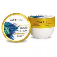 Увлажняющий и осветляющий крем для тела MEMORIES 250 EXOTICMOOD