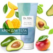 Крем для тела против старения с маслом авокадо и экстрактом манго 200 DR.SEA