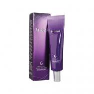 Крем для кожи вокруг глаз с морским коллагеном 30 La Soyul