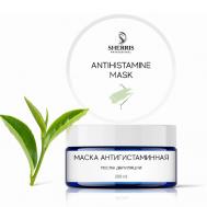 Антигистаминная маска после депиляции увлажняющая 200 Sherris