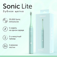 Электрическая зубная щетка Sonic Lite с 2 режимами, таймером и кабелем для зарядки ORDO