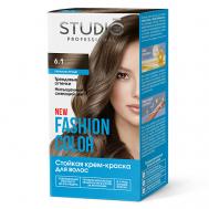 Краска для волос FASHION COLOR STUDIO PROFESSIONAL