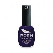 POSH Гель-лак 25 дней SENDVICH №01 POSHPROF.RU