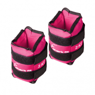 Утяжелители для ног и рук спортивные 2 кг х 2 шт SHARK FIT