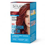 Краска для волос FASHION COLOR STUDIO PROFESSIONAL