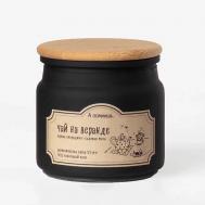 Ароматическая свеча "Чай на веранде" с древесным фитилем 175 А ПОМНИШЬ...