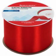 Лента атласная Brauberg