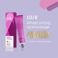 Профессиональная стойкая крем-краска для волос Londacolor Londa Professional