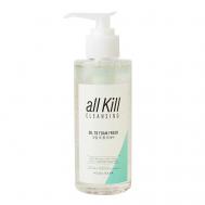 Очищающее гидрофильное масло-пенка освежающее All Kill Cleansing Oil To Foam Fresh 155 HOLIKA HOLIKA