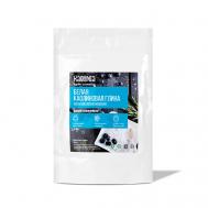 Белая каолиновая глина косметическая 250 Kaolinia