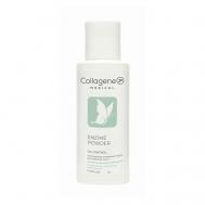Энзимная пудра для умывания жирной и комбинированной кожи ENZYME POWDER 75 MEDICAL COLLAGENE 3D