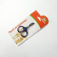 Ножницы-когтерезы изогнутые с прорезиненными ручками Пижон