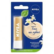 Бальзам для губ Ванильный Десерт NIVEA