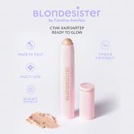 Хайлайтер для лица READY TO GLOW crystal mood BLONDESISTER
