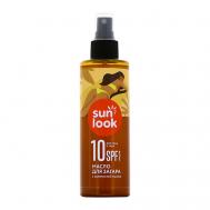 Масло для загара с золотистой пылью SPF-10 190 SUN LOOK