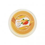 Бальзам для ногтей и кутикул с манго 10 SB BEAUTY