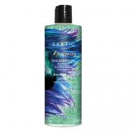 Увлажняющий парфюмированный гель-скраб для душа MEMORIES 500 EXOTICMOOD