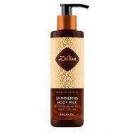 Молочко для тела сияющее с аргановым маслом "Ритуал восстановления" Sense of Revival 200 Zeitun