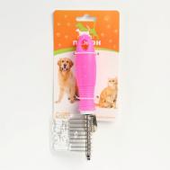 Колтунорез боковой "Комфорт" Пижон