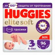 Подгузники трусики Elite Soft 6-11 кг Huggies