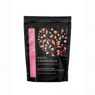 Альгинатная маска Омолаживающая с центеллой азиатской 20 Kleona