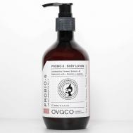 Крем-лосьон для тела Увлажняющий 300 OVACO