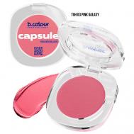 Румяна для лица и контуринга розовые кремовые CAPSULE B.COLOUR PROFESSIONAL