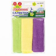 Салфетки универсальные Плюс Любаша