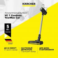 Пылесос беспроводной VC 7 Cordless yourMax Car 1.198-712.0 KARCHER