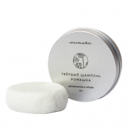 Шампунь твердый «Ромашка» в кейсе 50 Ecomake