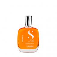 Разглаживающее масло SDL SMOOTHING OIL 100 Alfaparf Milano