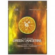 Маска для лица тканевая с экстрактом зелёного мандарина Glow Ampoule Green Tangerine Mask 25 TENZERO