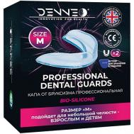 Капа от бруксизма стоматологическая для детей +футляр DENNEO