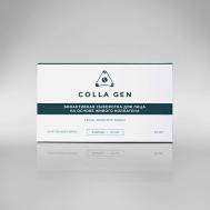 Биоактивная сыворотка для лица 20 COLLA GEN