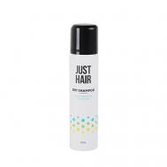 Сухой шампунь для волос Dry Shampoo 75 JUST HAIR
