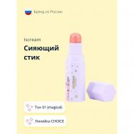 Сияющий стик CHOICE ISCREAM