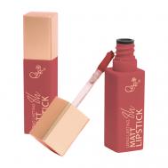 Помада для губ Long Lasting 8h матовая стойкая Ffleur