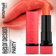 Губная помада PARTY Belor Design