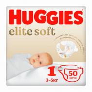 Подгузники Elite Soft для новорожденных 3-5кг Huggies
