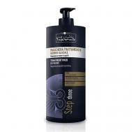 Маска для волос "ЛЕДЯНОЙ БЛОНД" INIMITABLE BLONDE 1000 HAIR COMPANY