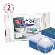 Губки для мытья посуды, уборки сантехники из поролона 3-х слойные GRIFON