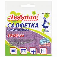 Салфетка универсальная Эконом Любаша